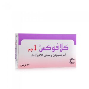 KLAVOX 1 GM TAB 14'S