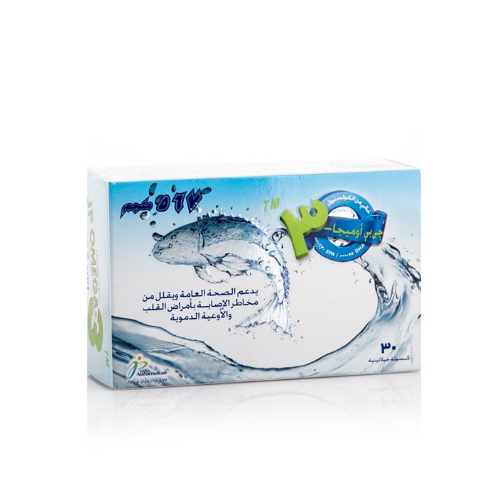 Omega 3 - Omega Oil Extract 567 Mg Support General Health - 30Caps